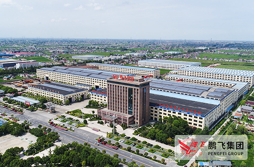 喜訊！江蘇鵬飛集團(tuán)等12家企業(yè)入選2019年度國(guó)家知識(shí)產(chǎn)權(quán)示范企業(yè)